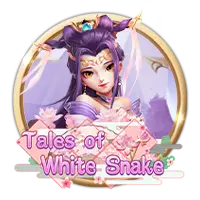 whitesnake